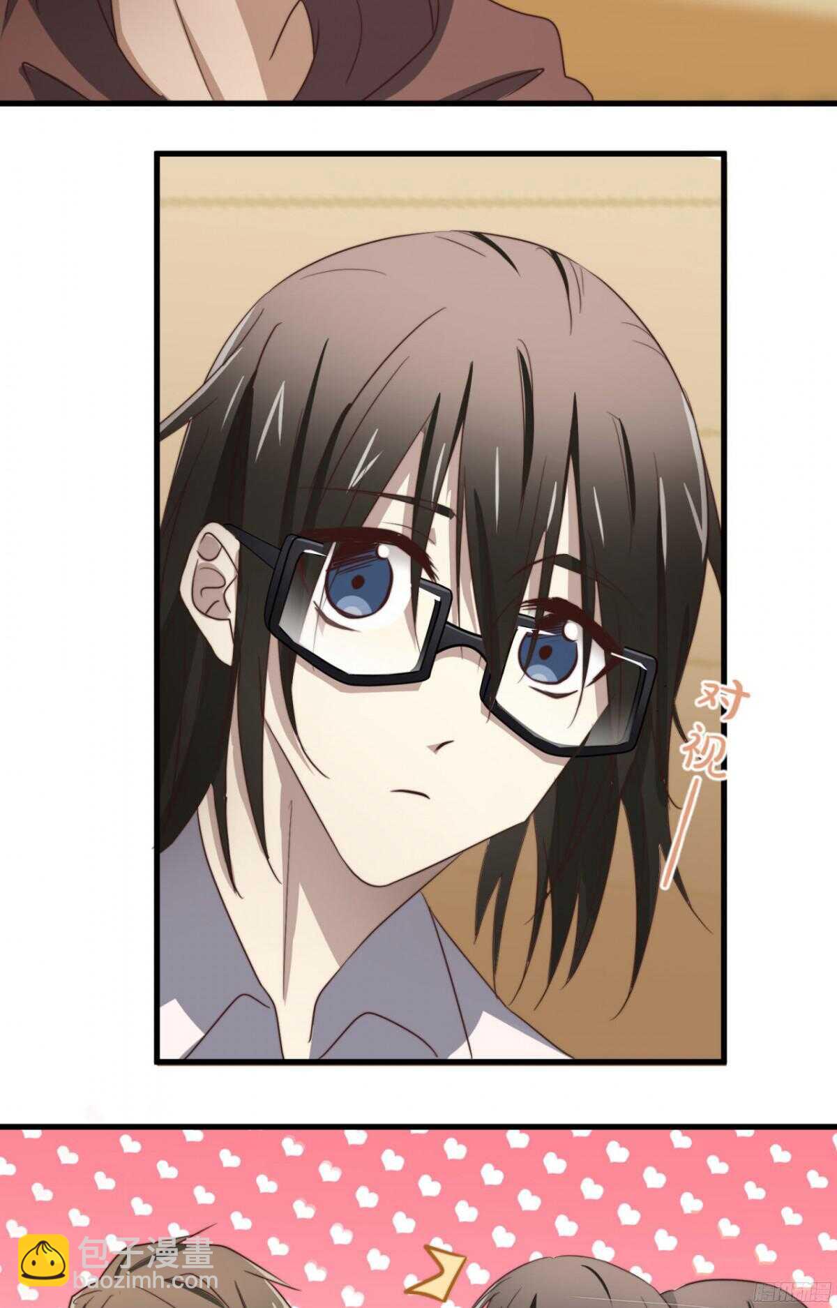 第46回 只想在你身边-第48话