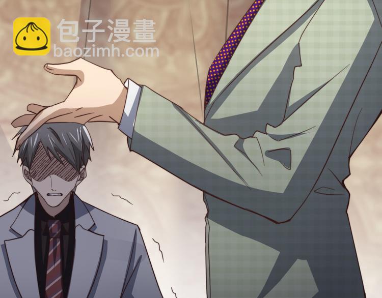 第47回 除了那个，我都答应(1/2)-第18话