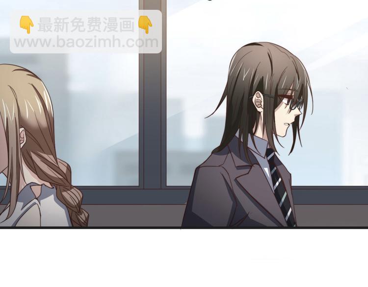 第47回 除了那个，我都答应(1/2)-第18话