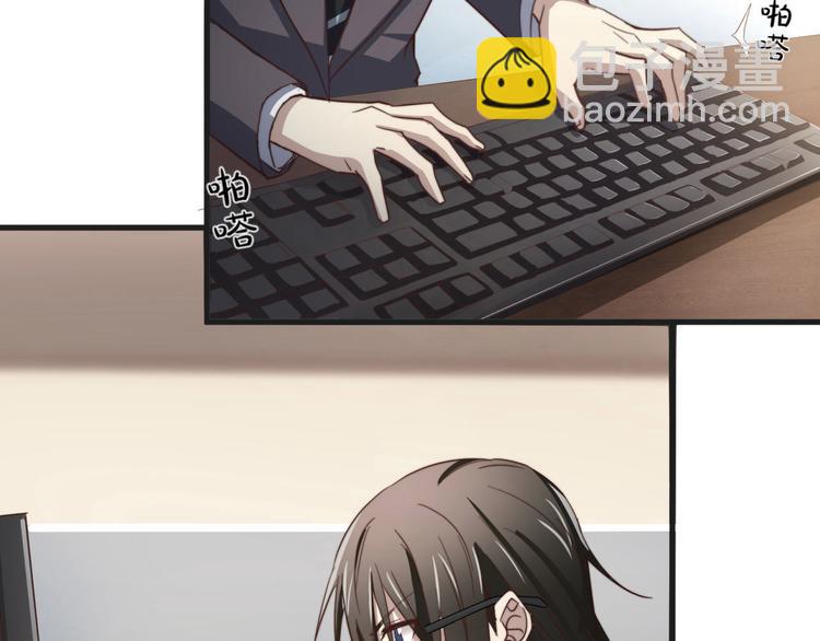 第47回 除了那个，我都答应(1/2)-第18话