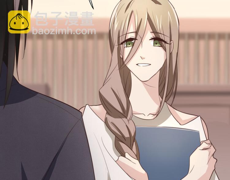 第47回 除了那个，我都答应(1/2)-第18话