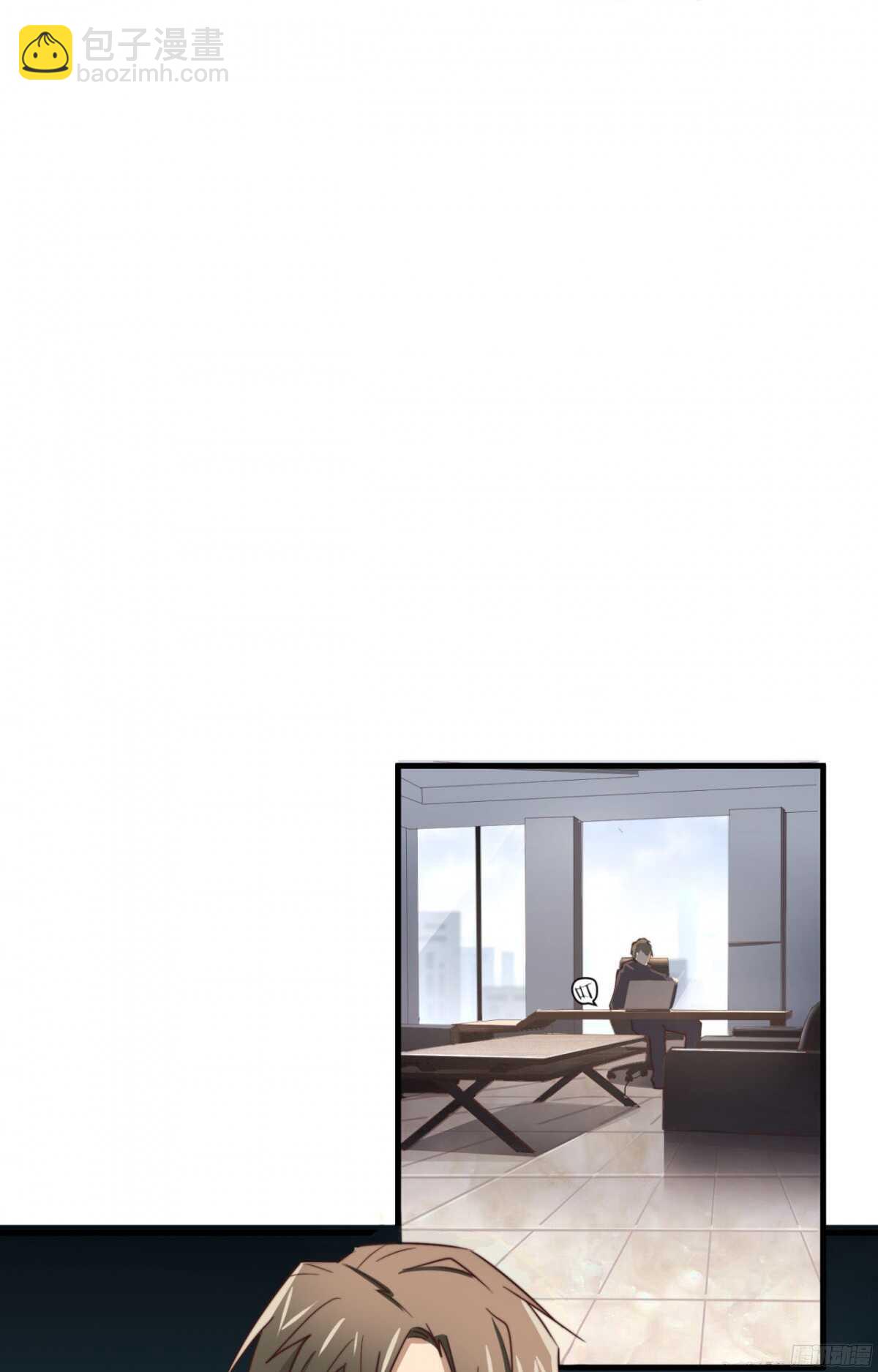 第49回 我不要你要谁-第50话