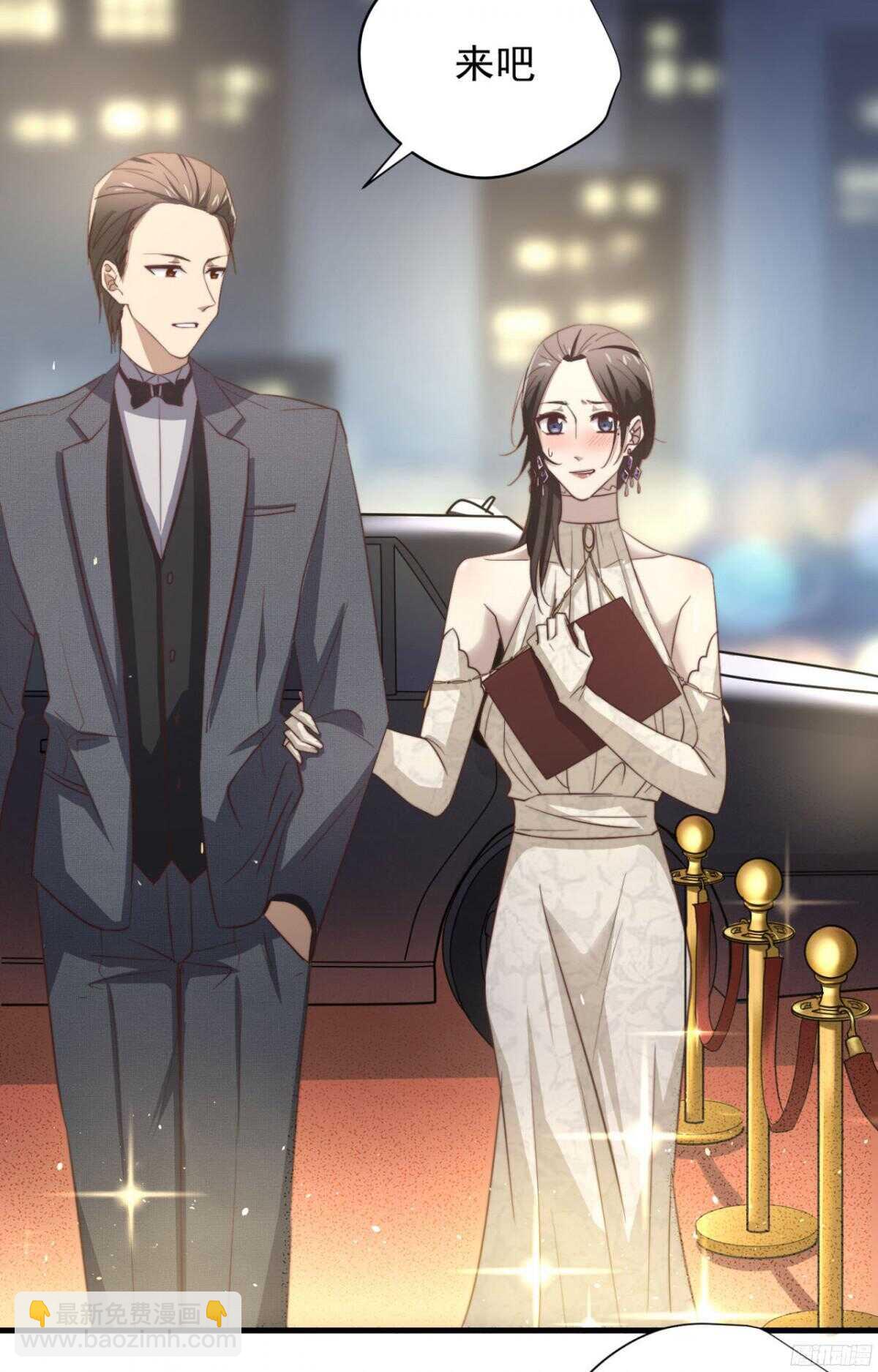 第49回 我不要你要谁-第50话