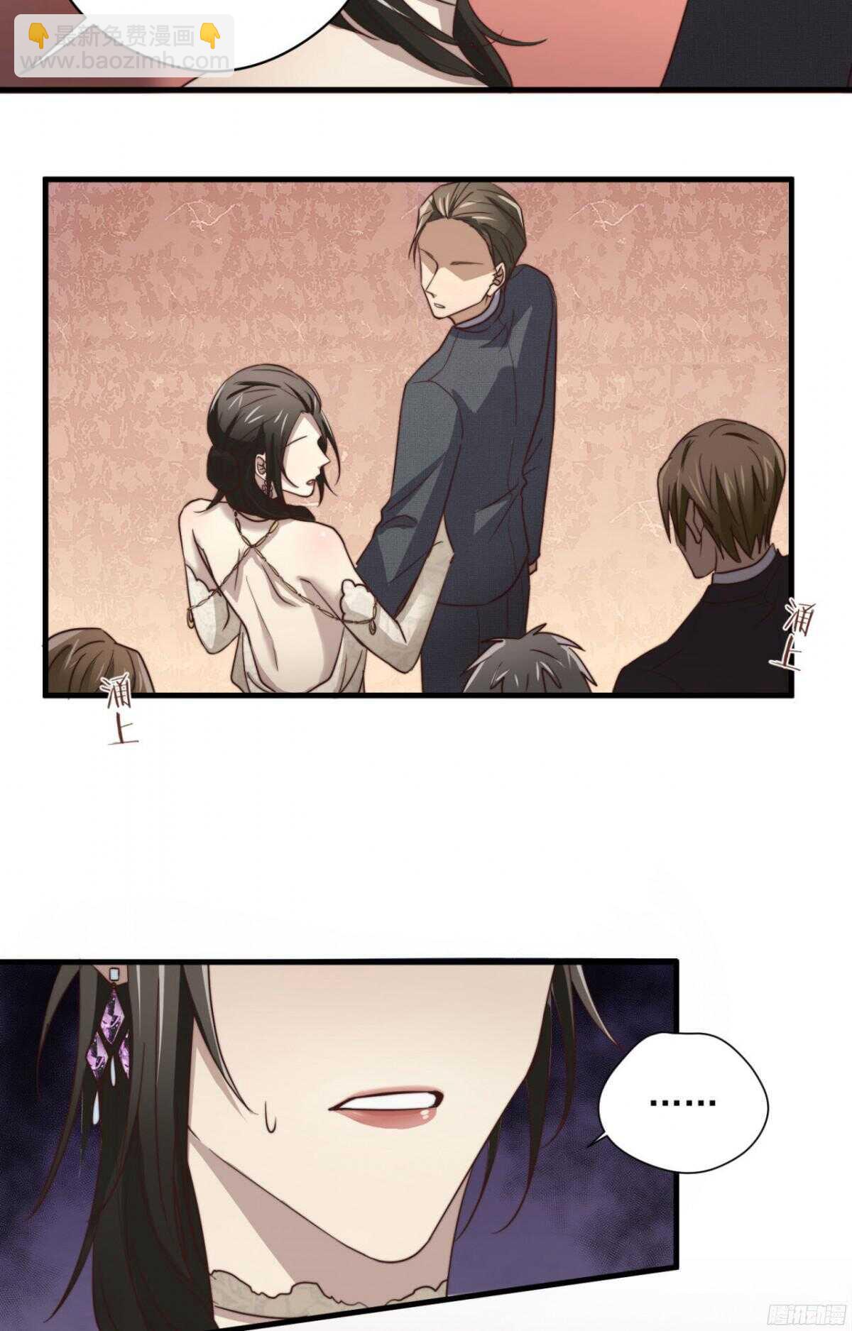 第49回 我不要你要谁-第50话