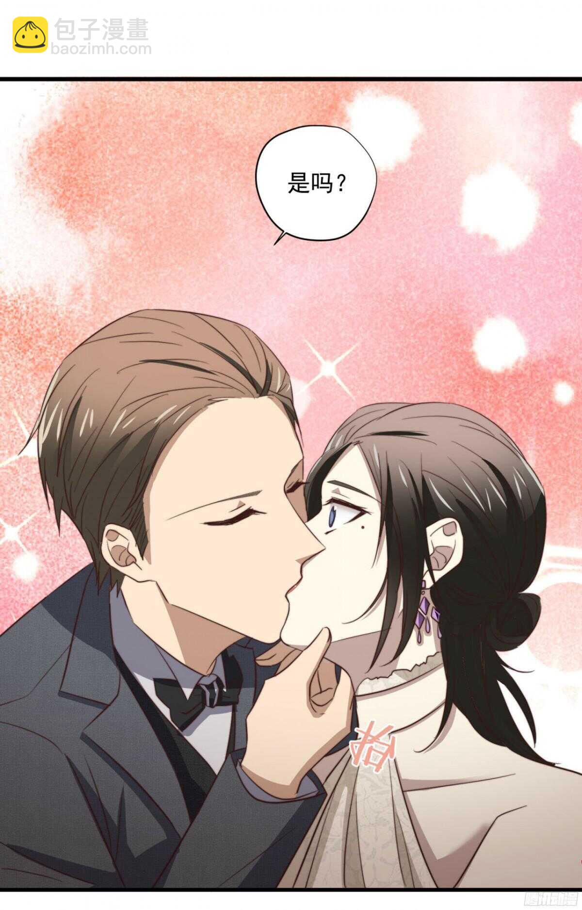 第49回 我不要你要谁-第50话