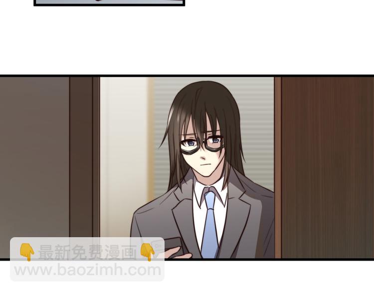 第6话 齐安的苦衷-第6话