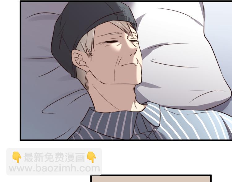 第6话 齐安的苦衷-第6话