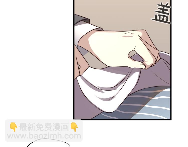 第6话 齐安的苦衷-第6话