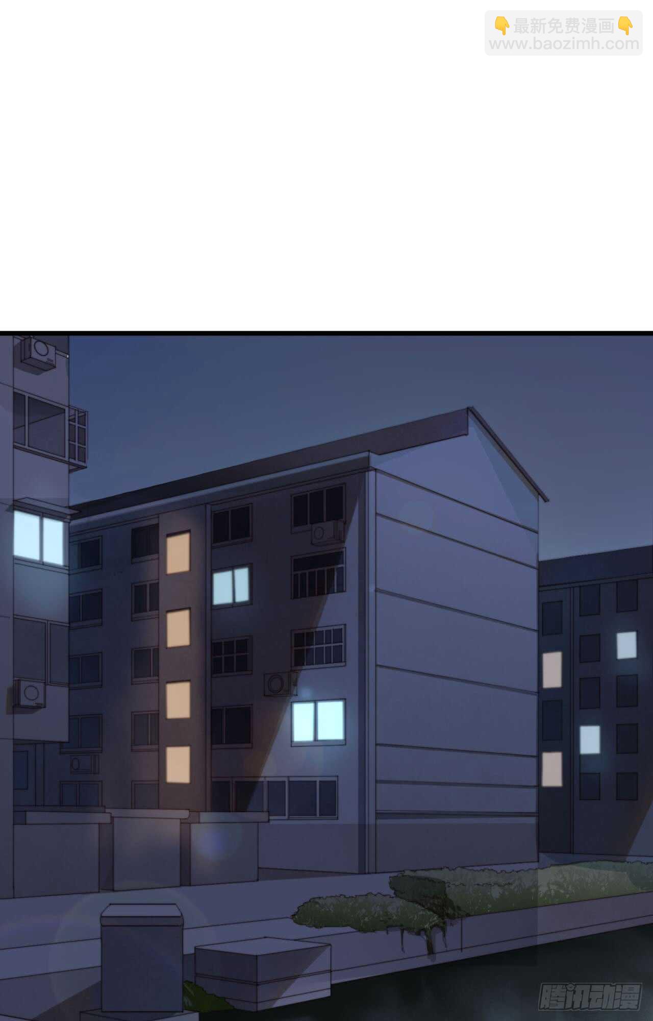 第51回 尴尬的前戏-第52话