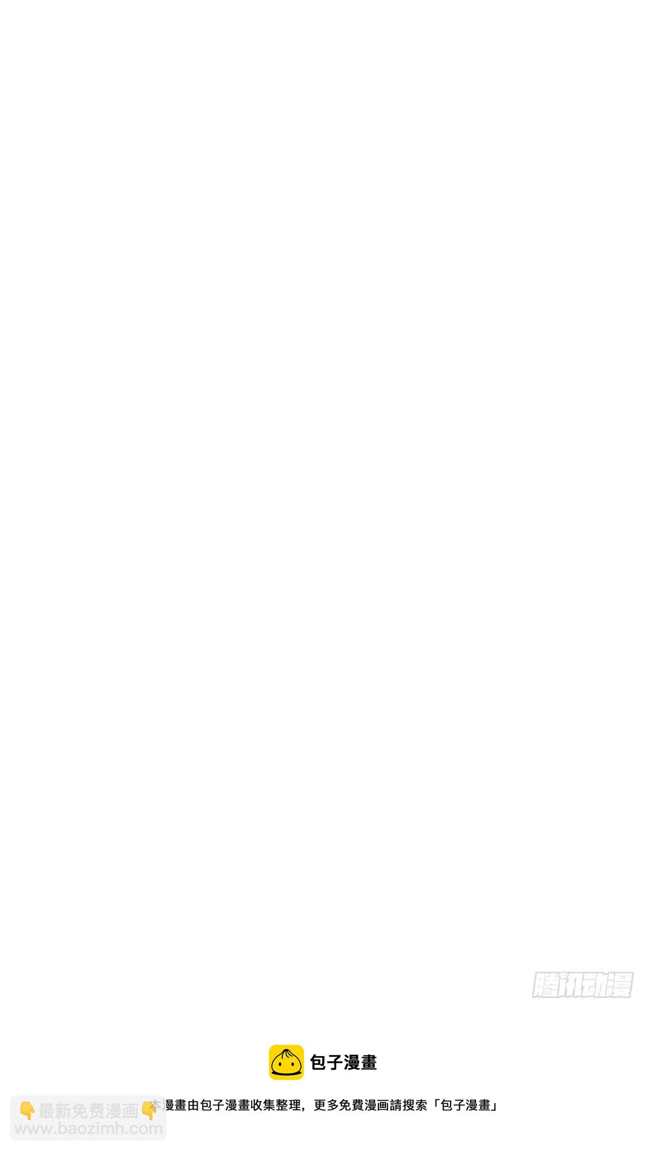 第51回 尴尬的前戏-第52话