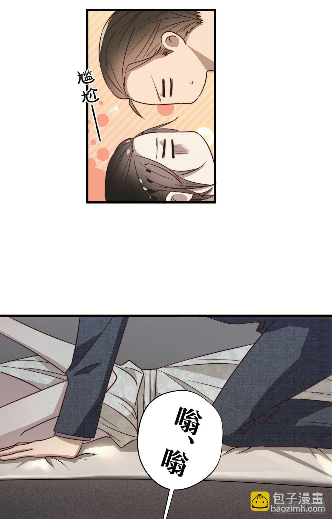 第51回 尴尬的前戏-第52话