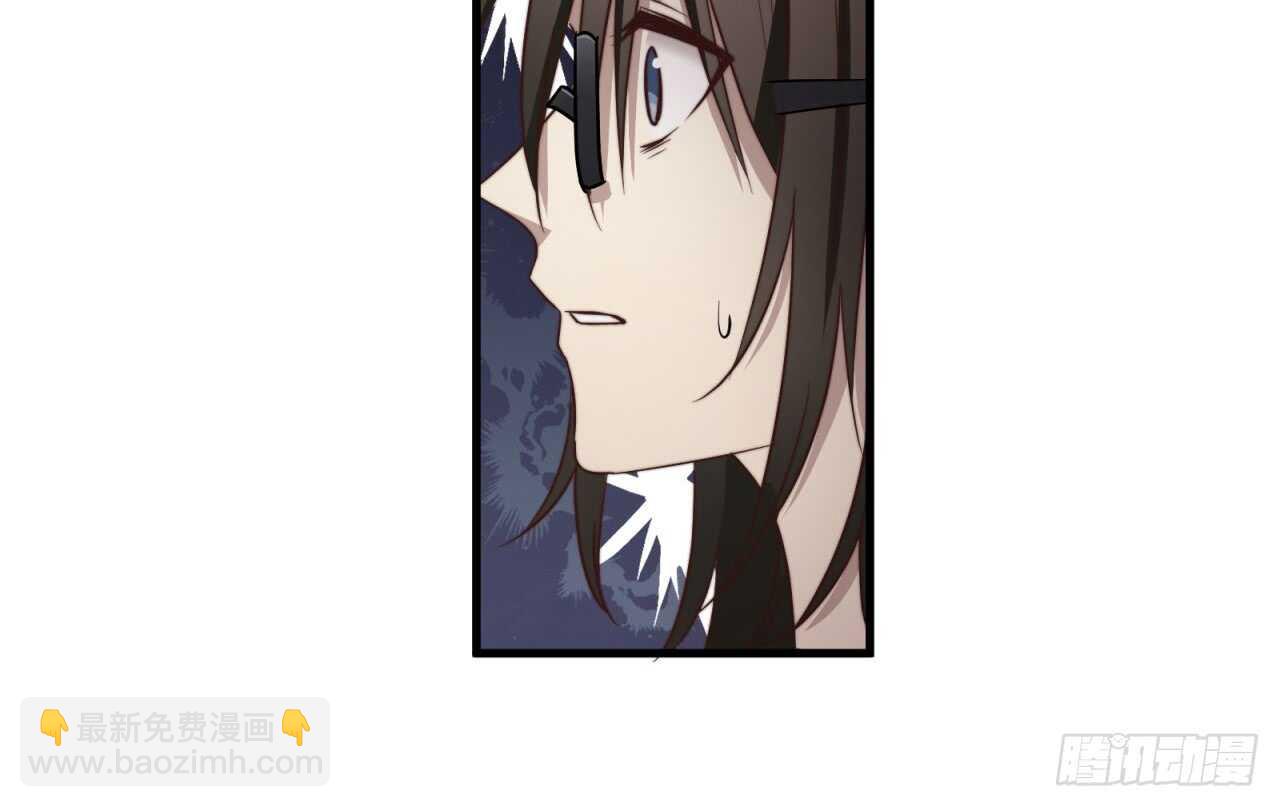 第53回 总裁&ldquo;夫人&rdquo;-第54话