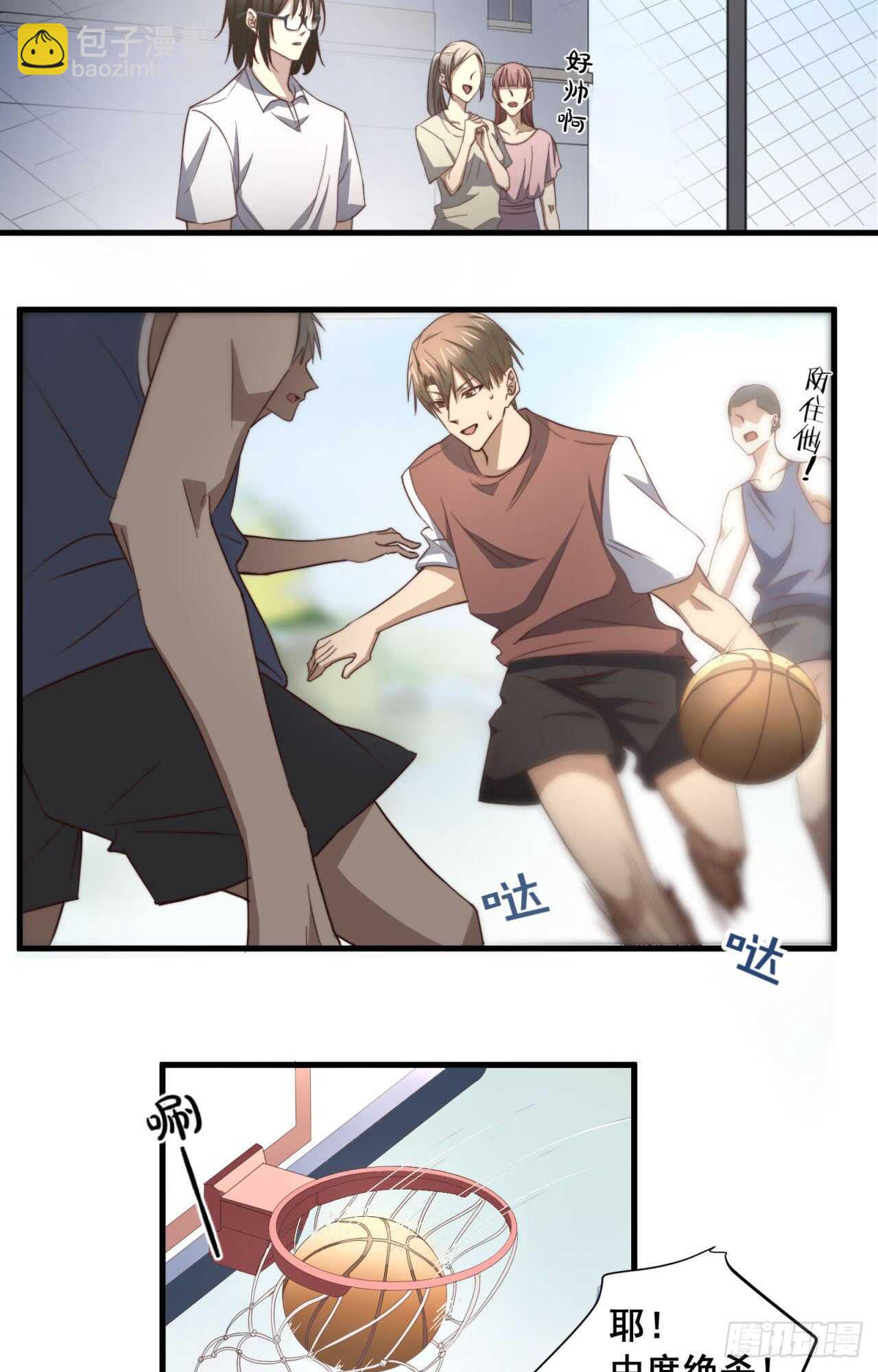 第55回 破碎的诺言-第56话