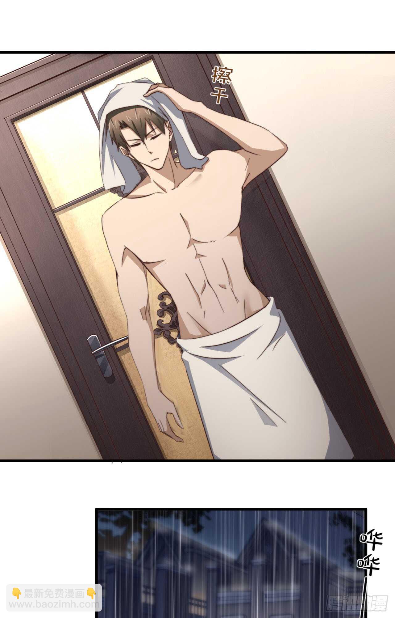 第55回 破碎的诺言-第56话