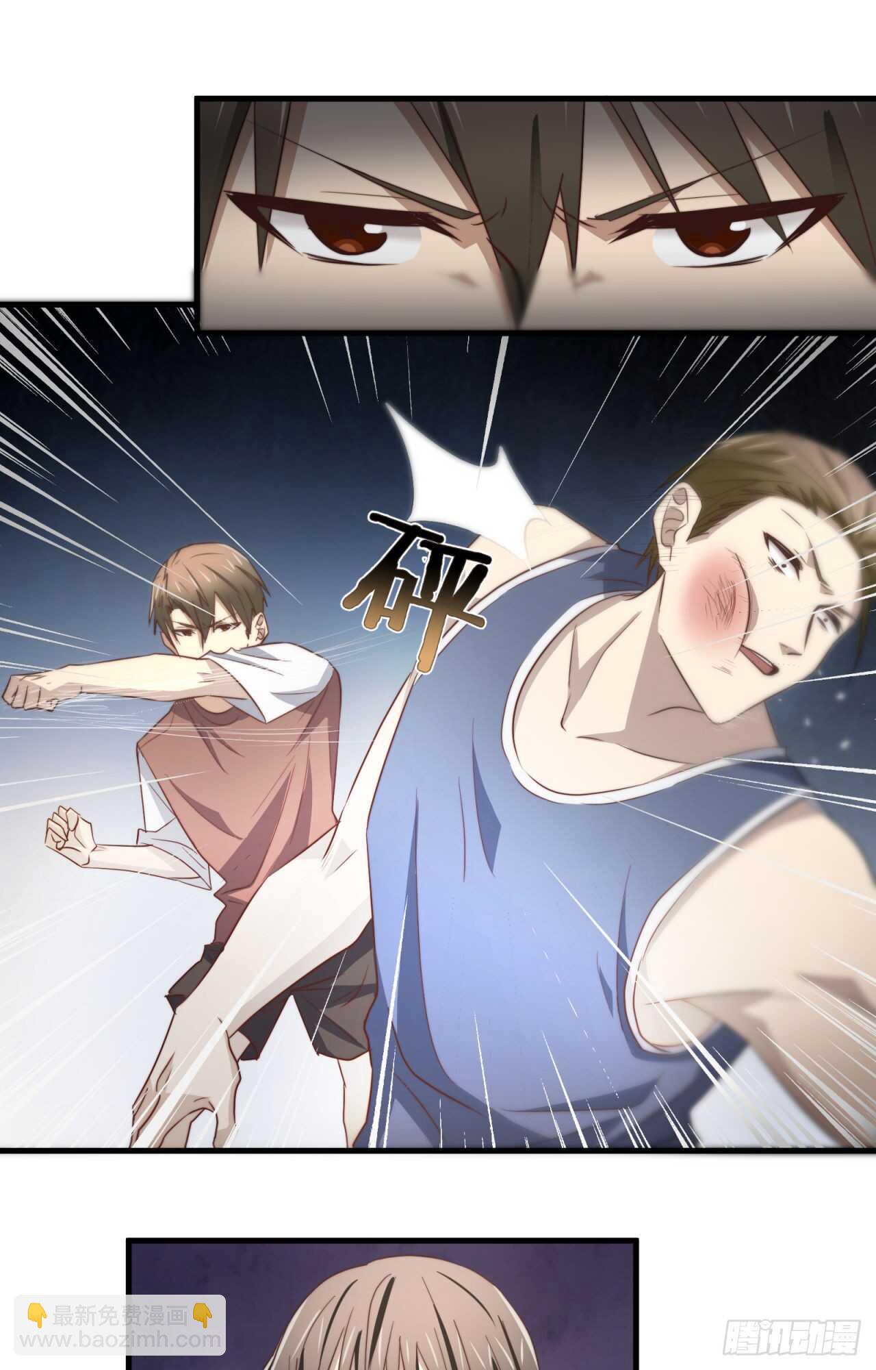 第55回 破碎的诺言-第56话