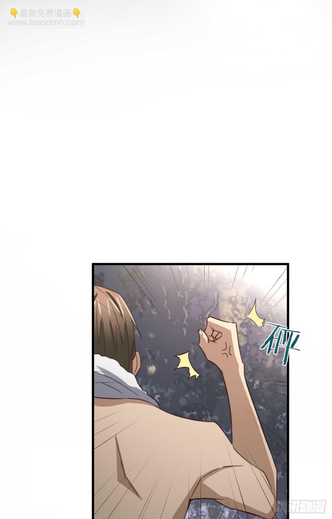 第55回 破碎的诺言-第56话