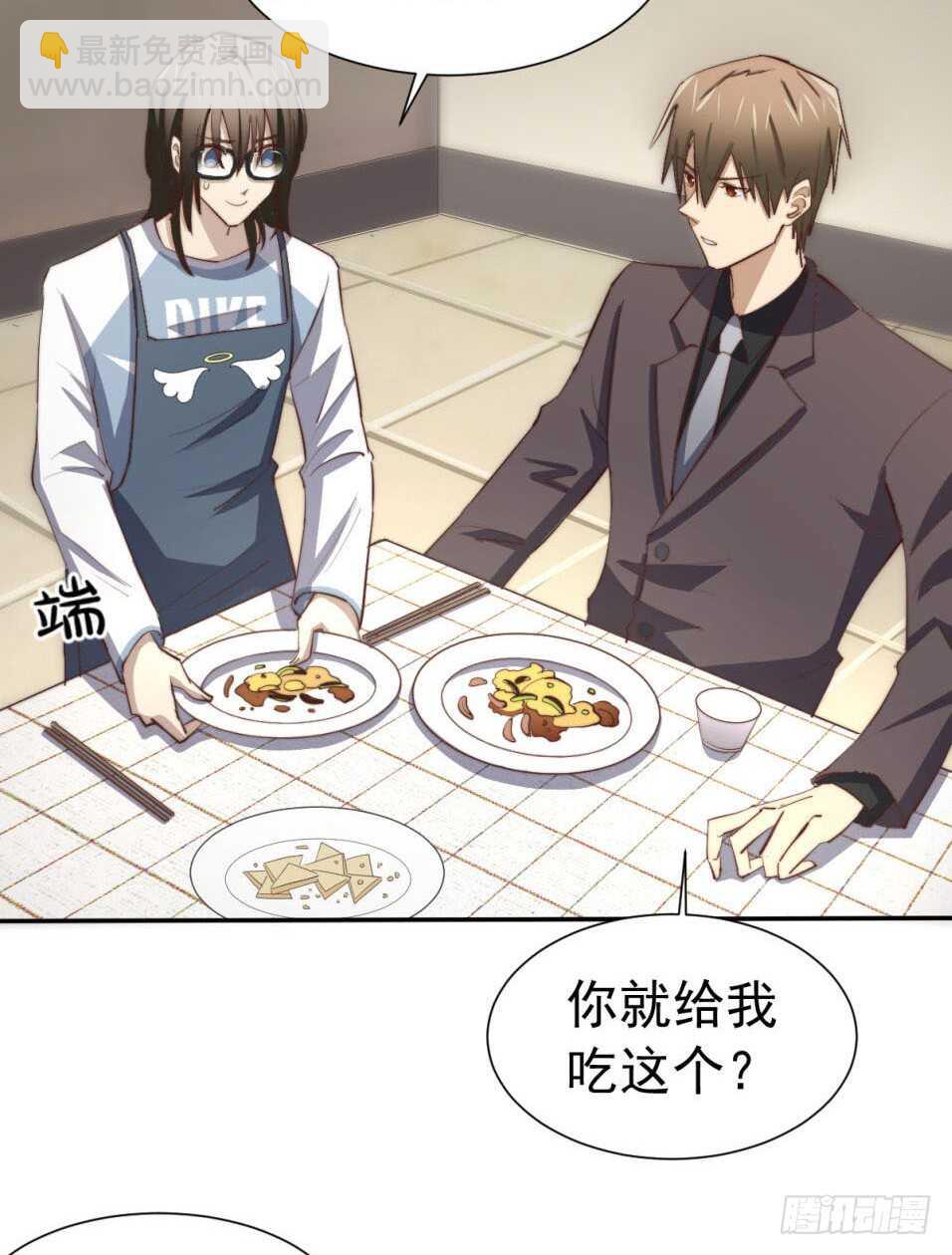 第57回 最后的温情-第58话