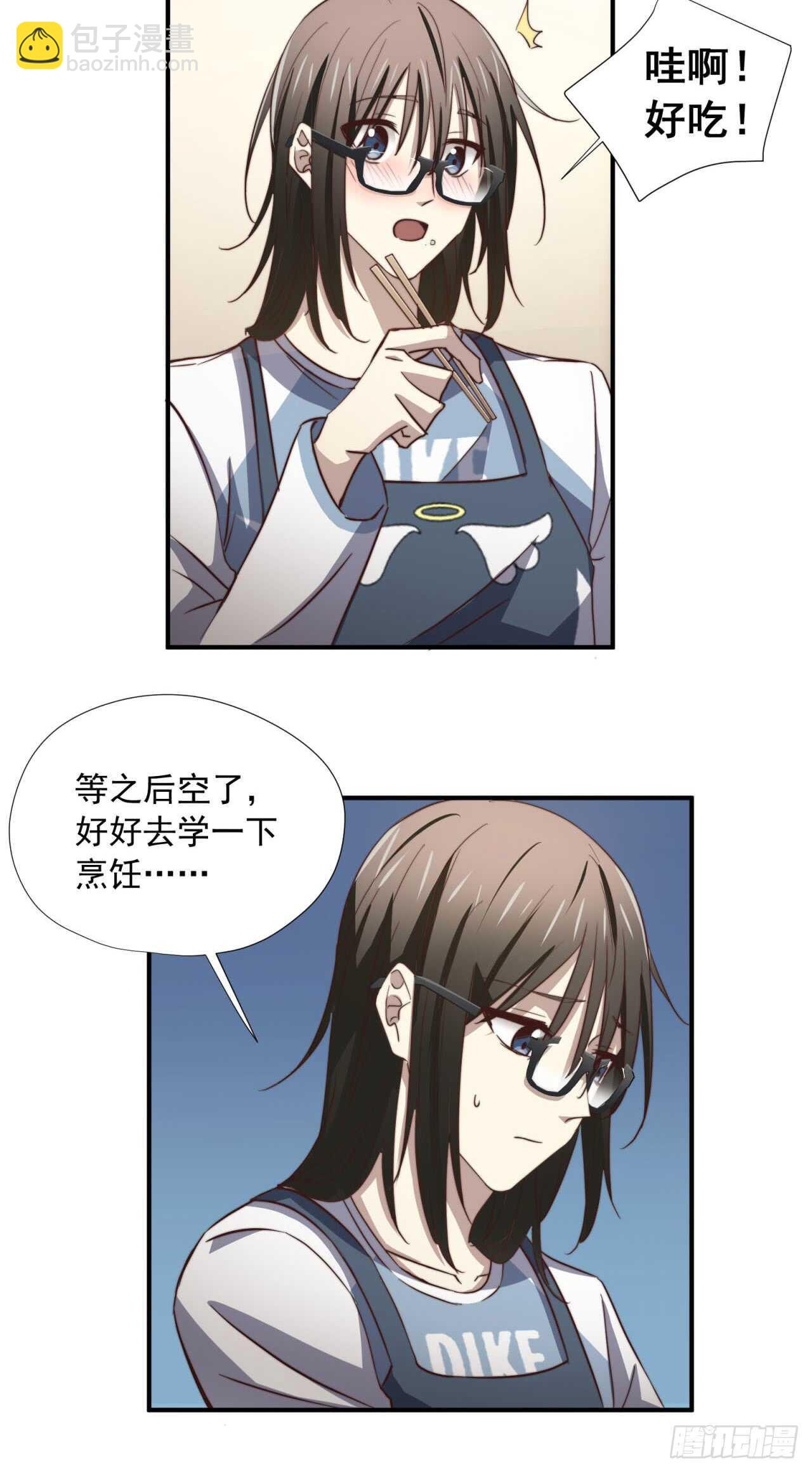 第57回 最后的温情-第58话