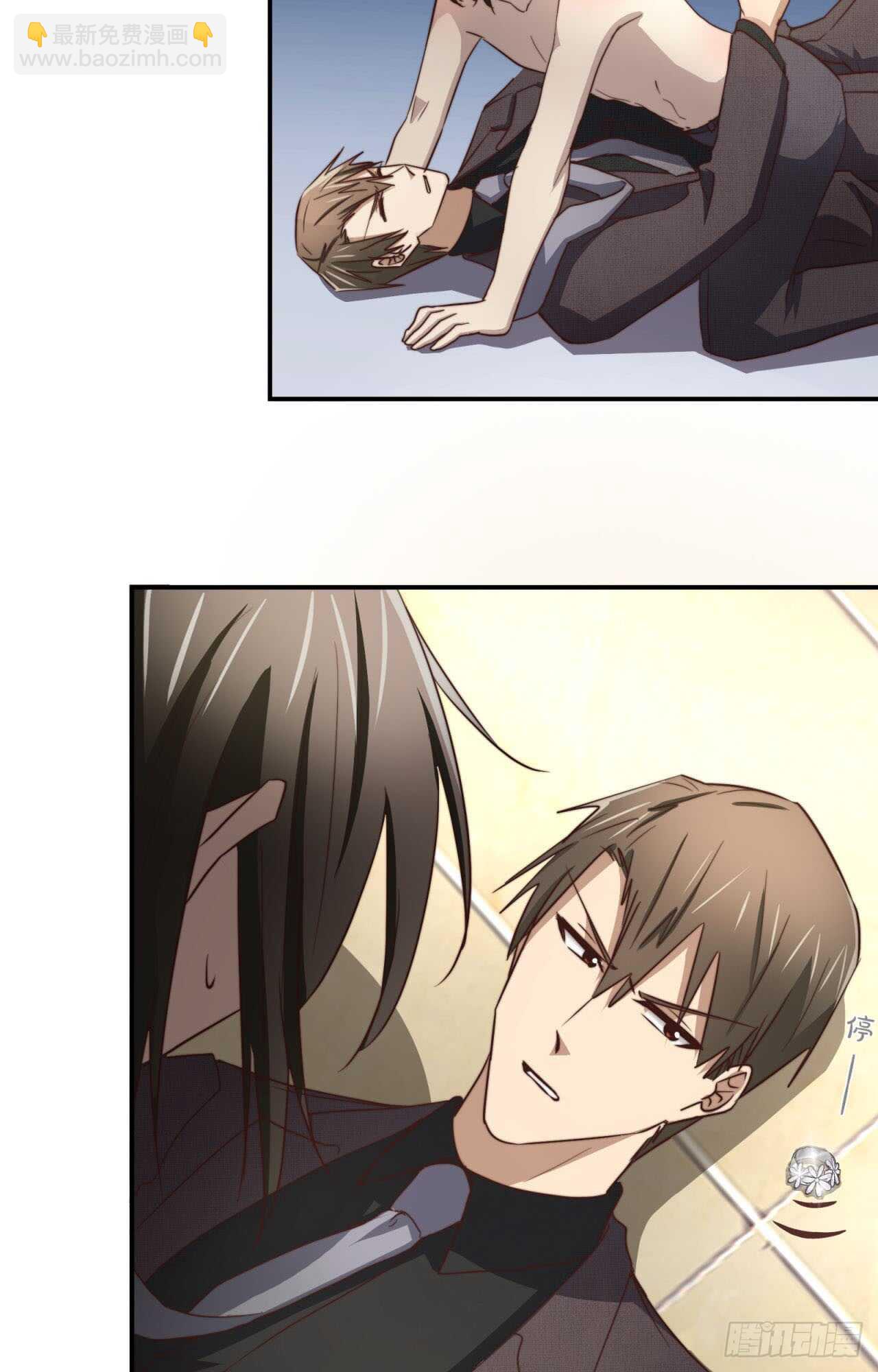 第65回 推倒总裁(1/2)-第66话