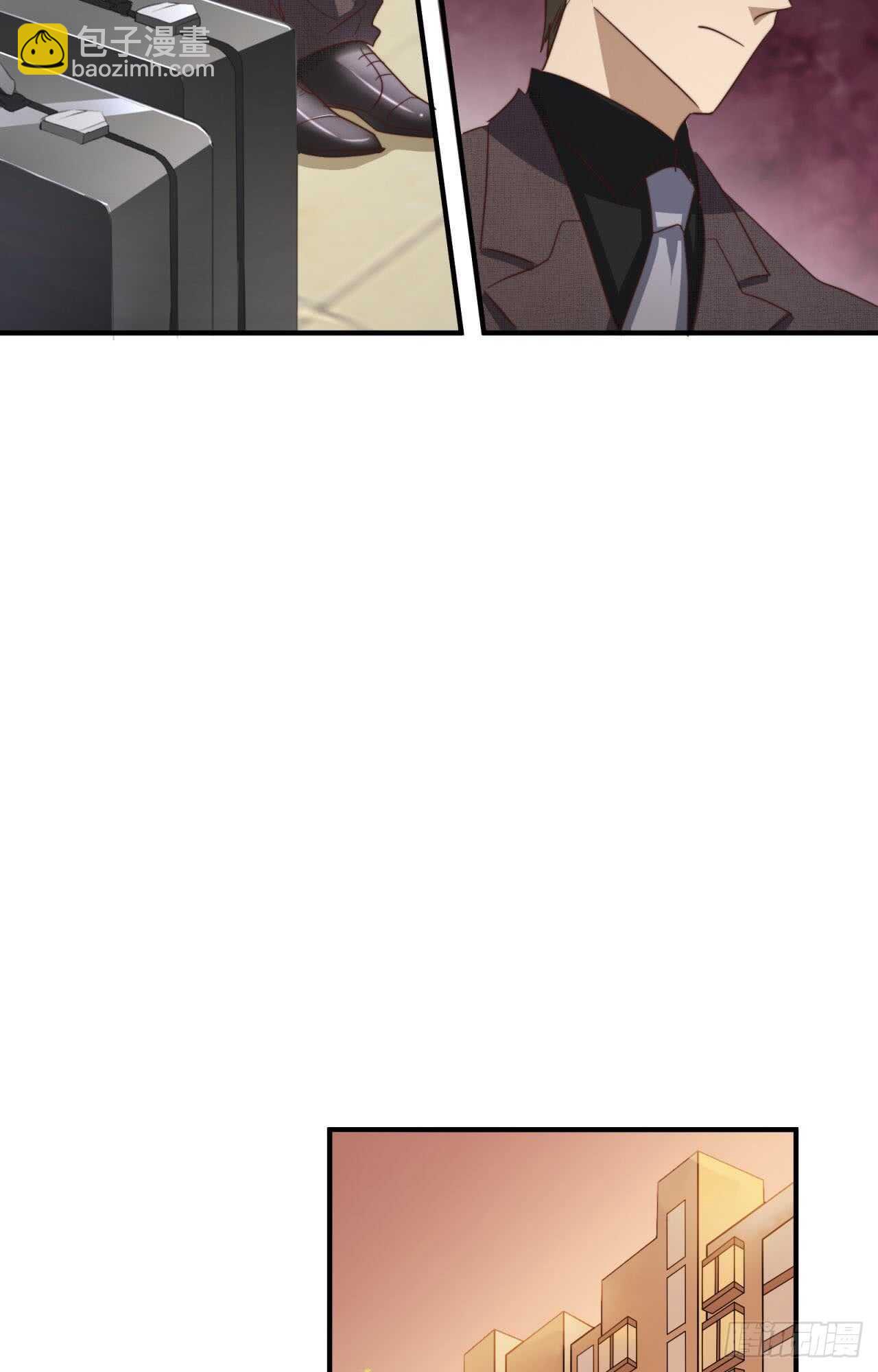 第65回 推倒总裁(1/2)-第66话