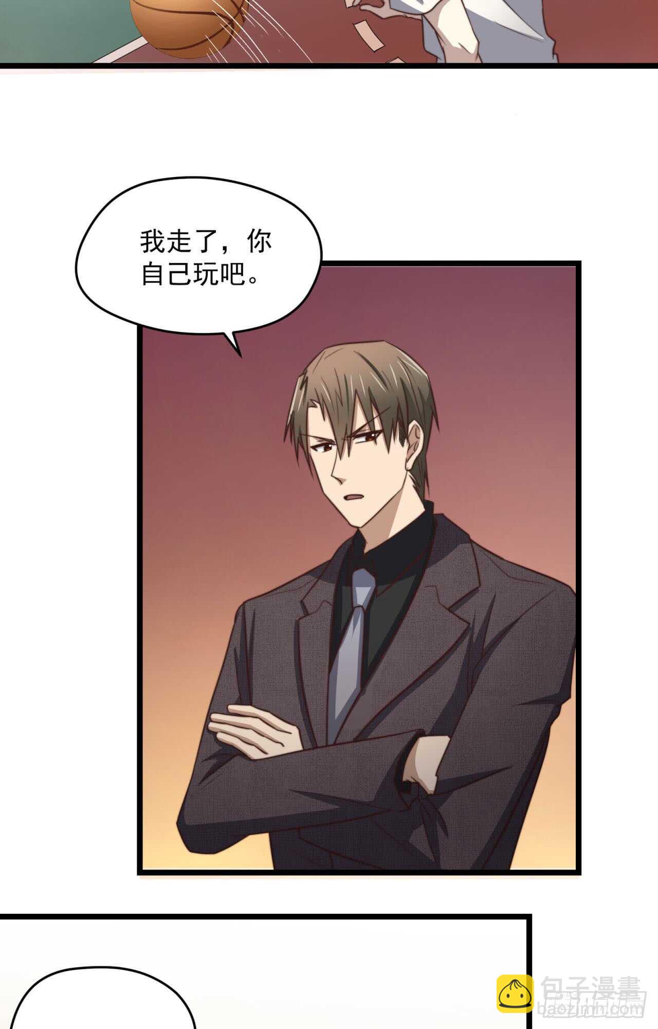 第67回 对总裁的连续攻势-第68话