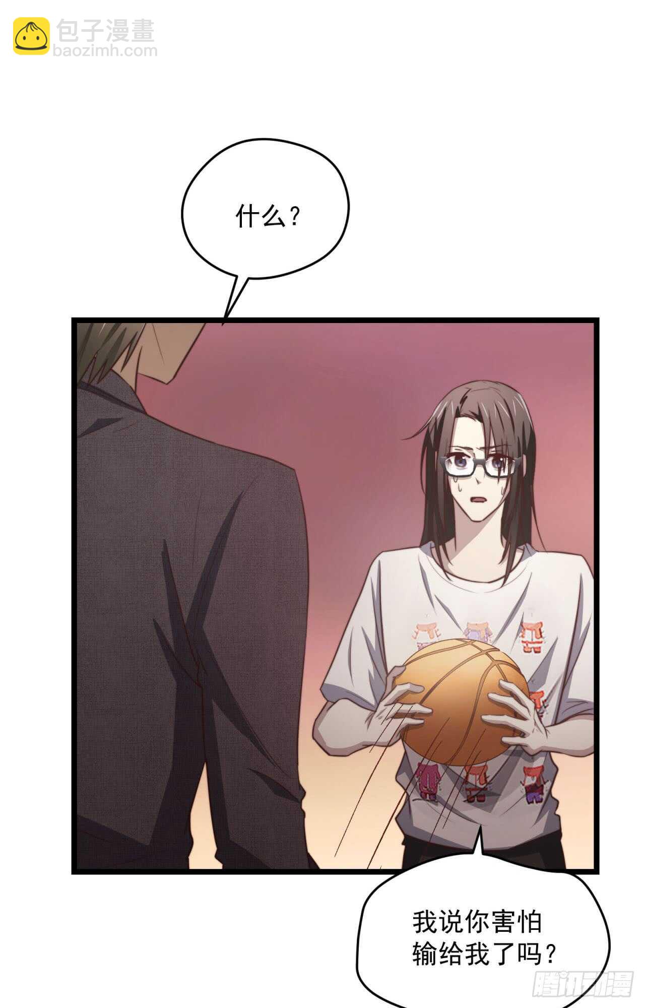 第67回 对总裁的连续攻势-第68话