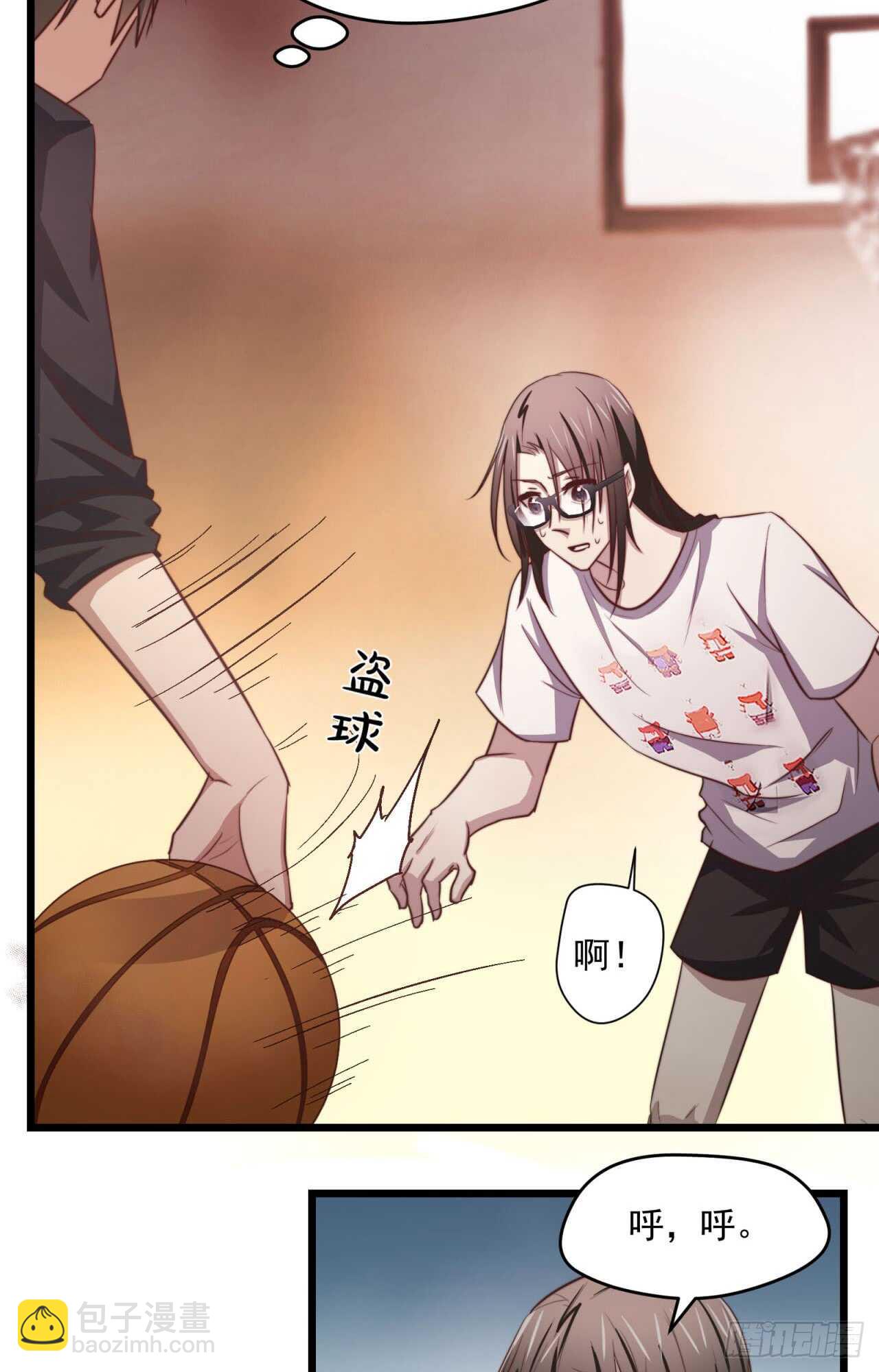 第67回 对总裁的连续攻势-第68话