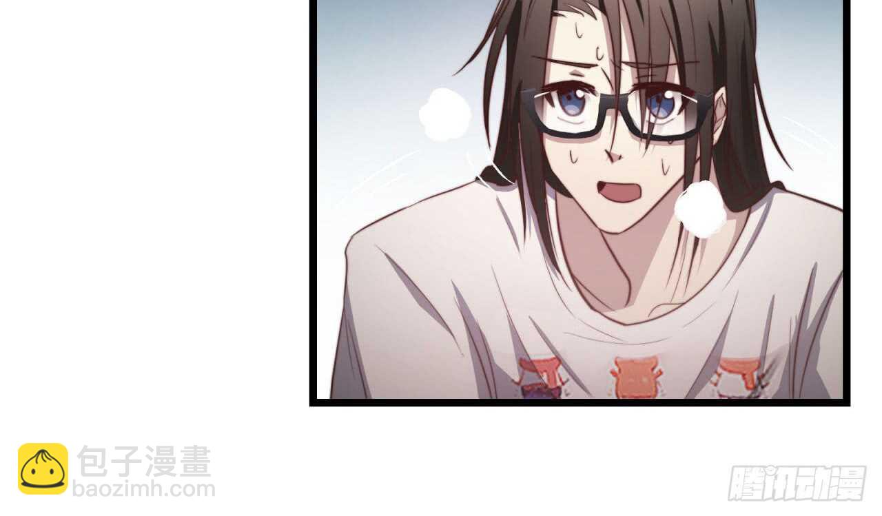 第67回 对总裁的连续攻势-第68话