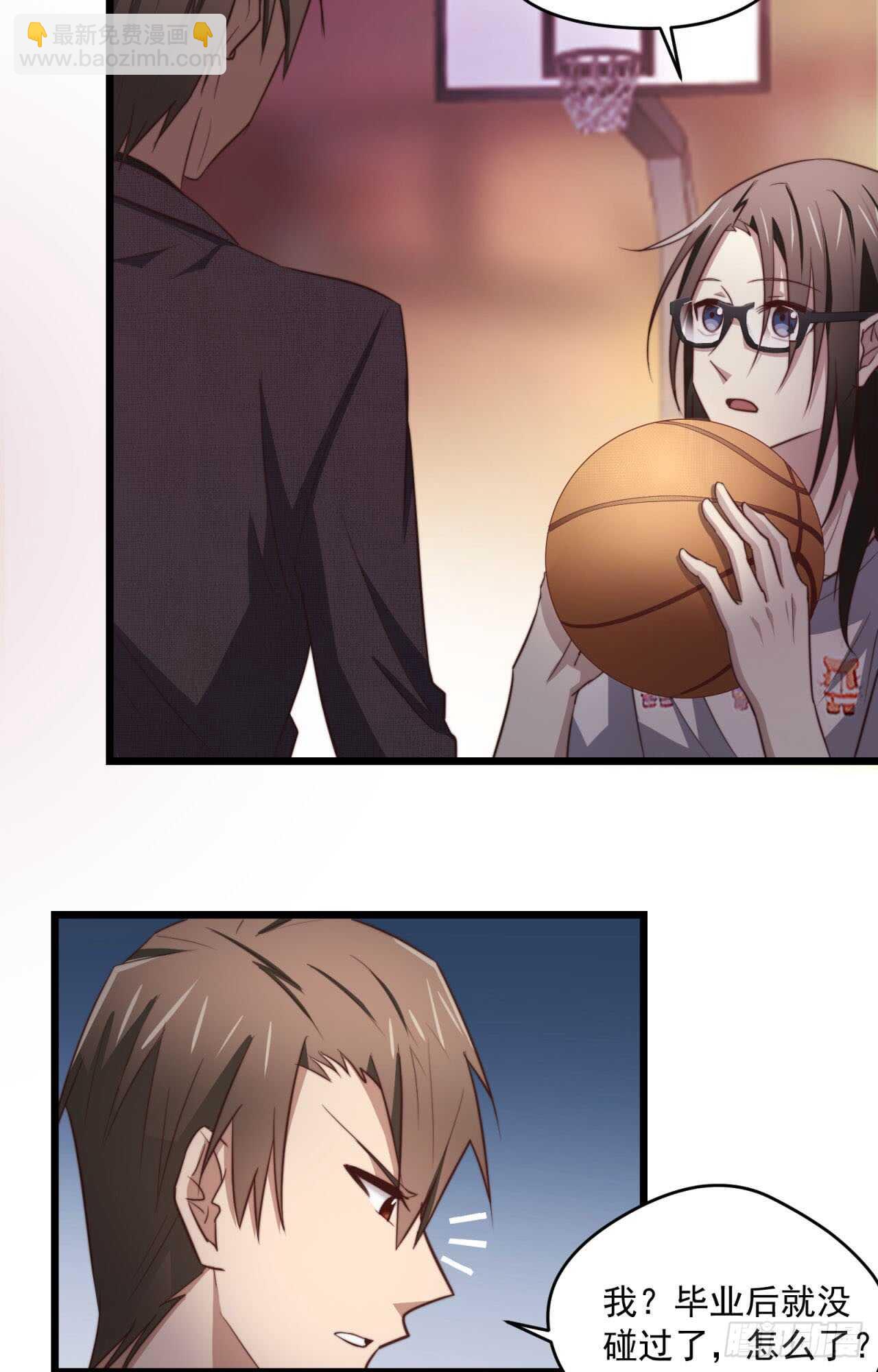 第67回 对总裁的连续攻势-第68话