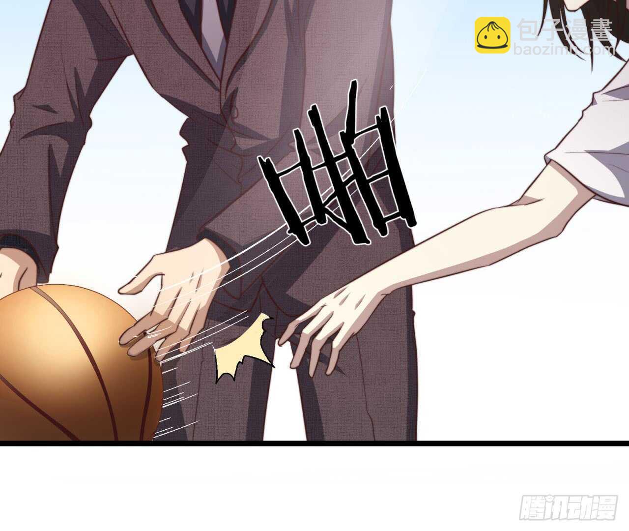 第67回 对总裁的连续攻势-第68话