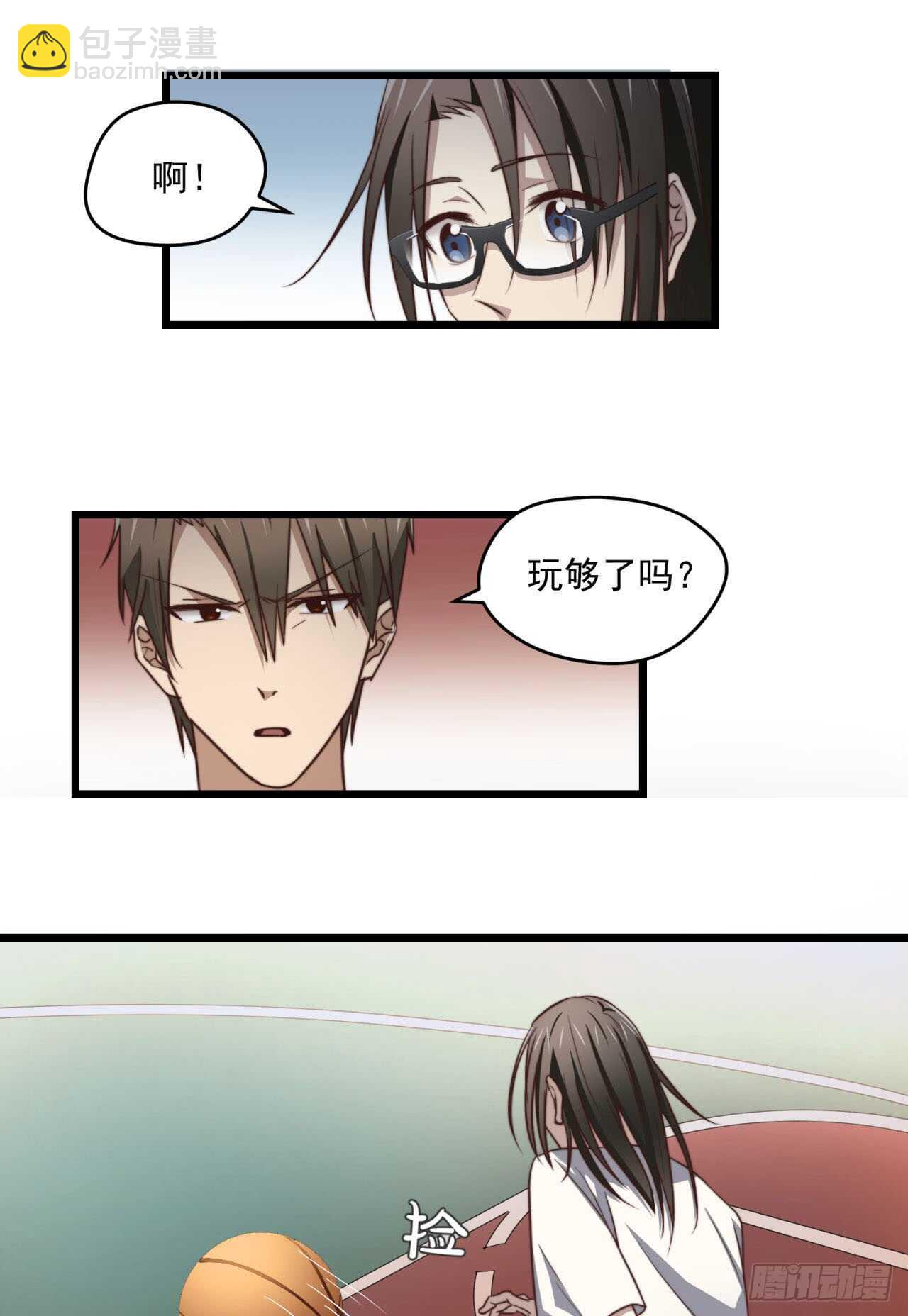 第67回 对总裁的连续攻势-第68话