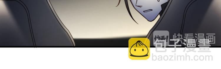 第8话 意外飙车(1/2)-第8话