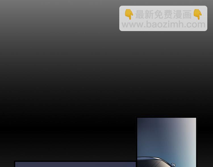 第8话 意外飙车(1/2)-第8话