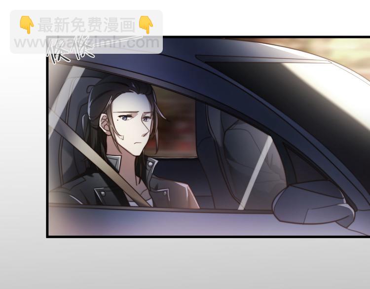 第8话 意外飙车(1/2)-第8话