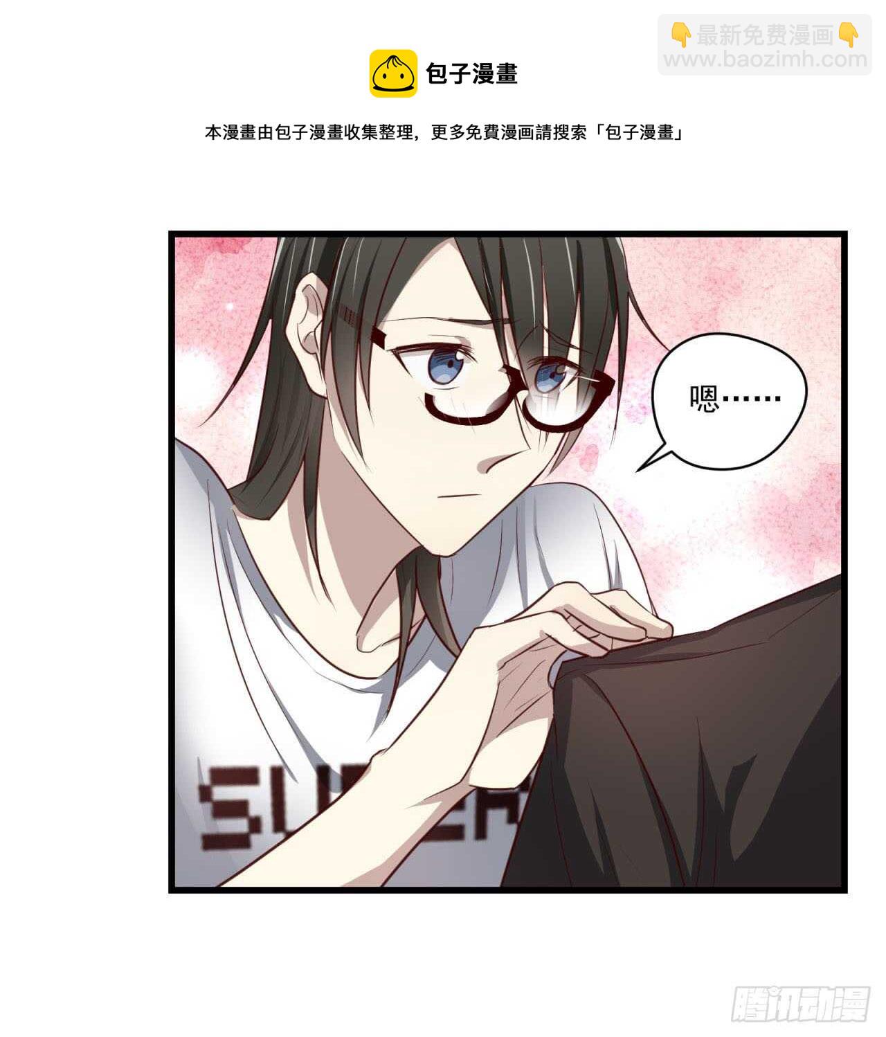 第71回 只有戒指不可以！-第72话