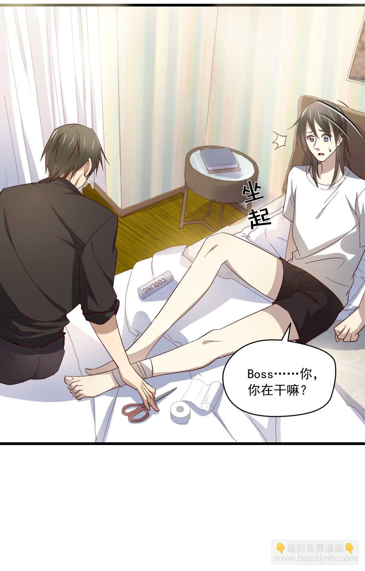 第71回 只有戒指不可以！-第72话