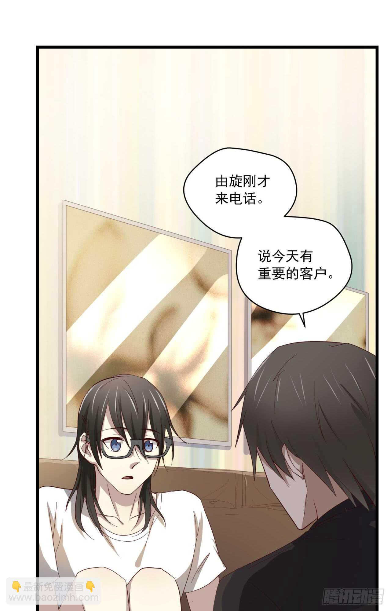 第71回 只有戒指不可以！-第72话