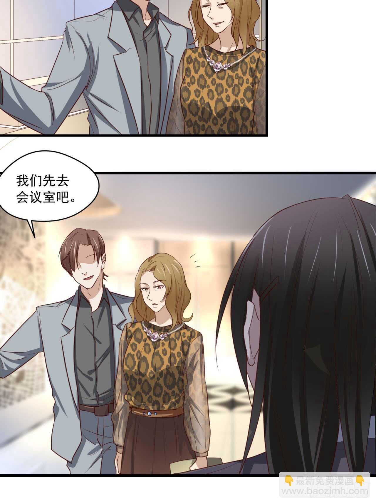 第71回 只有戒指不可以！-第72话