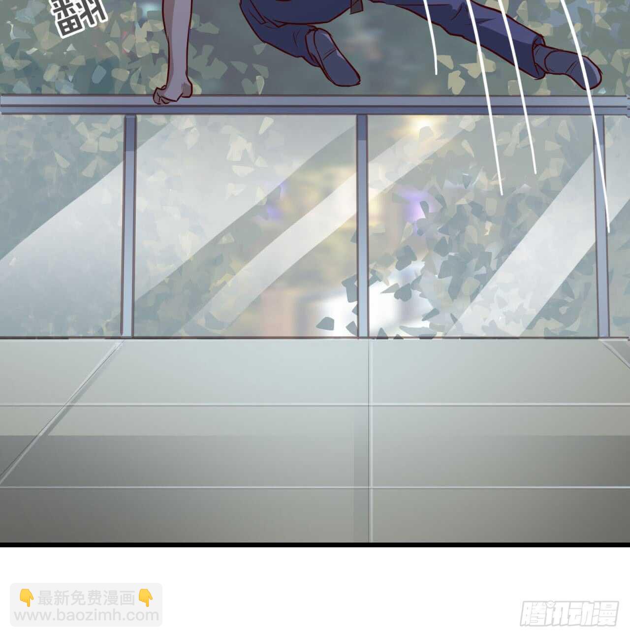 第71回 只有戒指不可以！-第72话