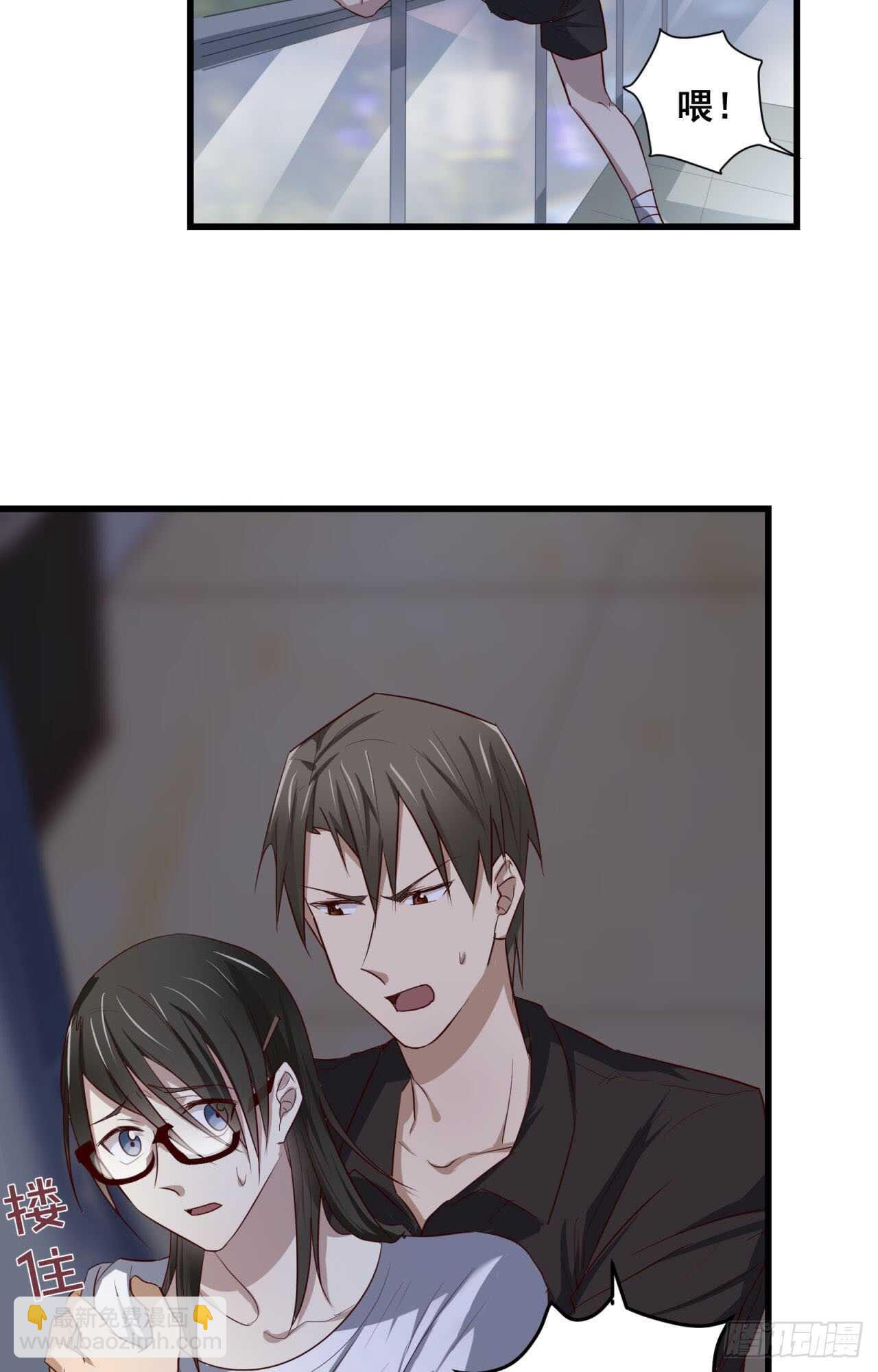 第71回 只有戒指不可以！-第72话