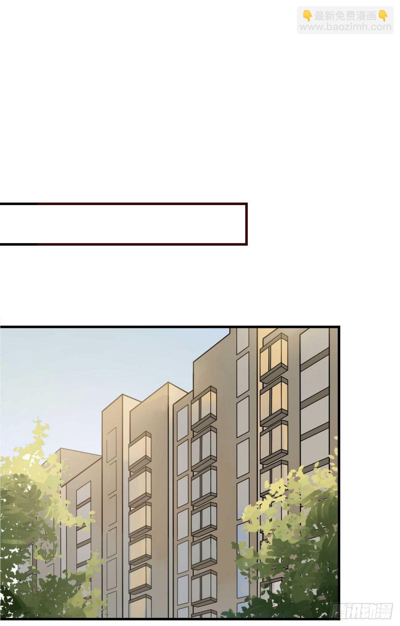 第73回 为你挡下全世界-第74话