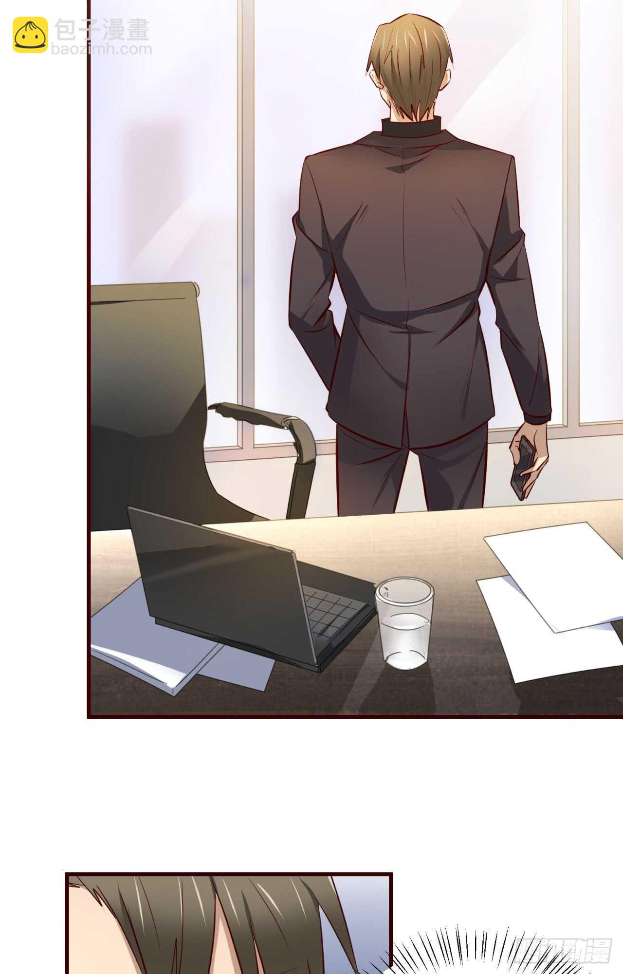 第73回 为你挡下全世界-第74话