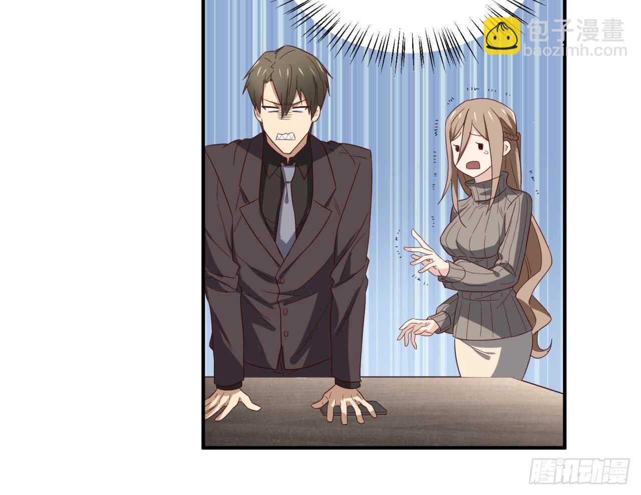 第75回 一个父亲的请求-第76话