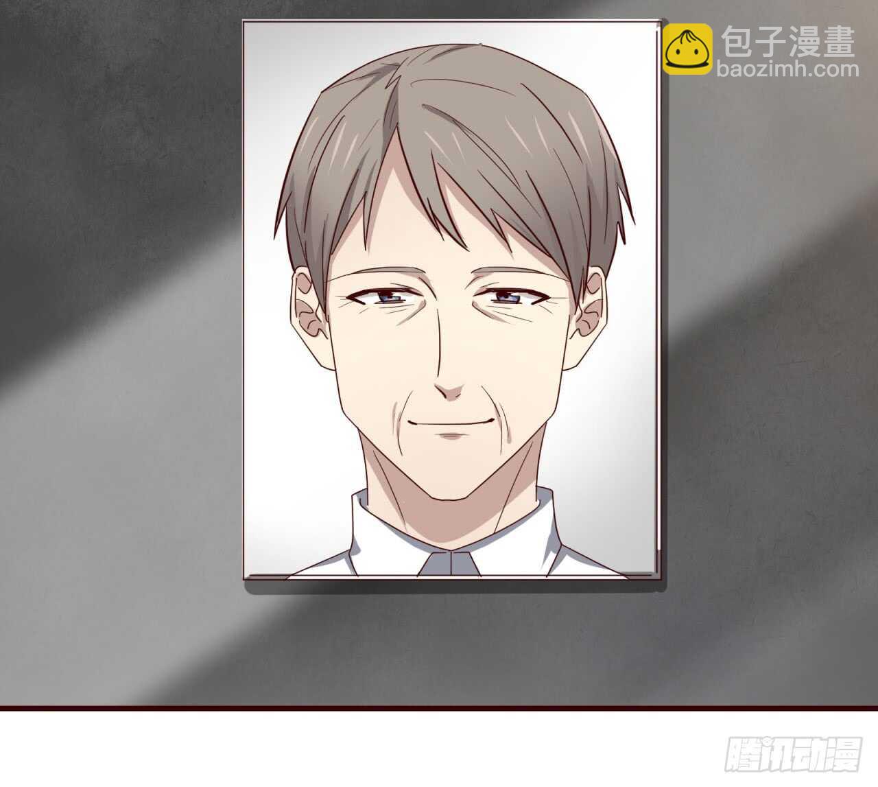 第77回 你是我的人了-第78话