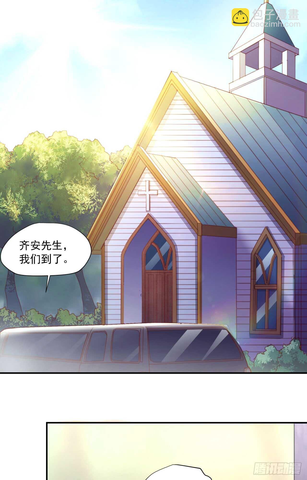 最终回 不再单向暗恋你(1/2)-第80话