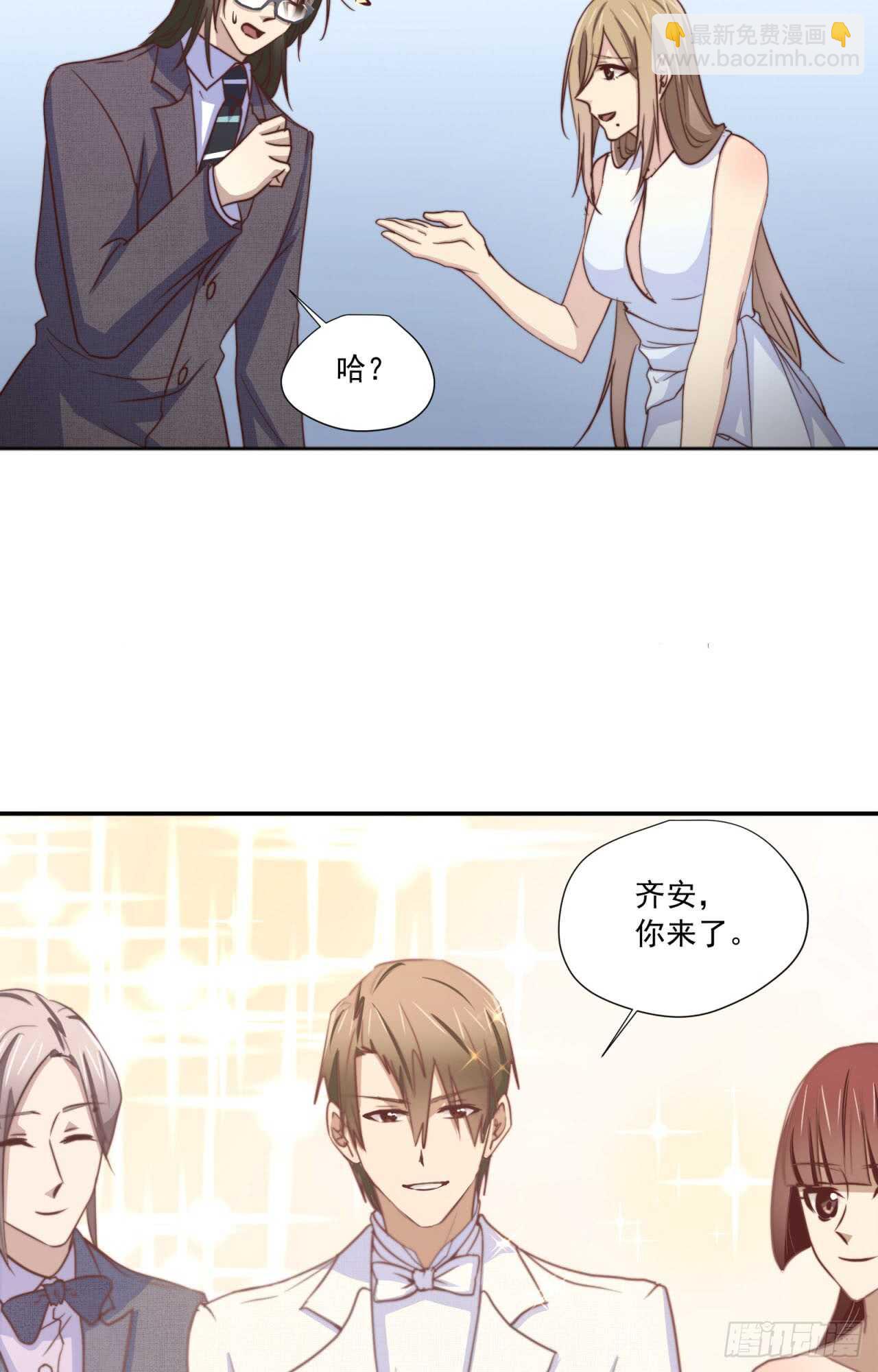 最终回 不再单向暗恋你(1/2)-第80话