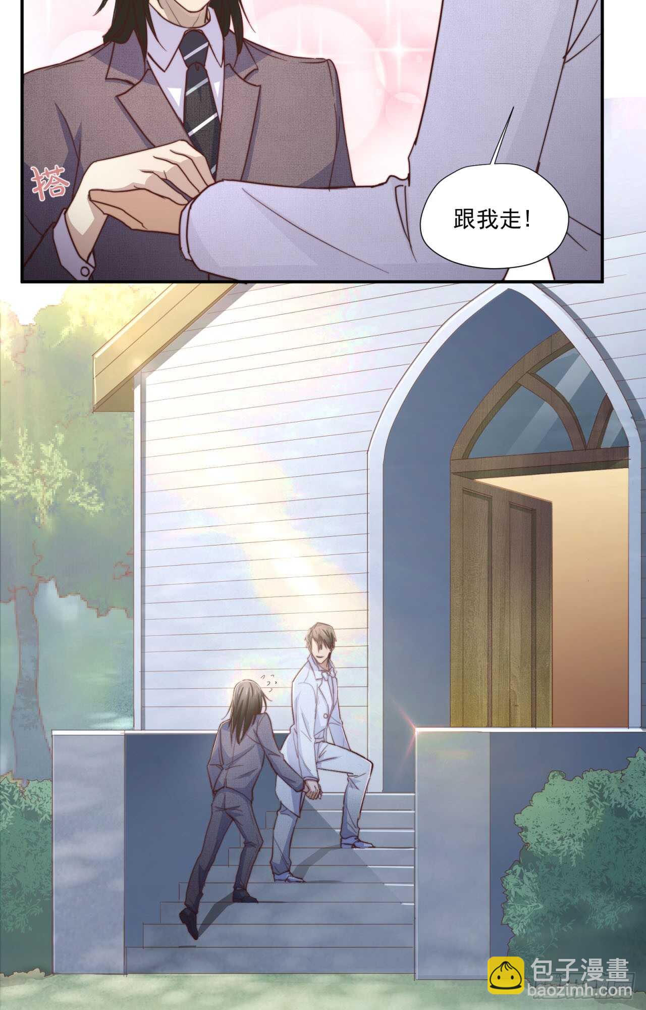 最终回 不再单向暗恋你(1/2)-第80话