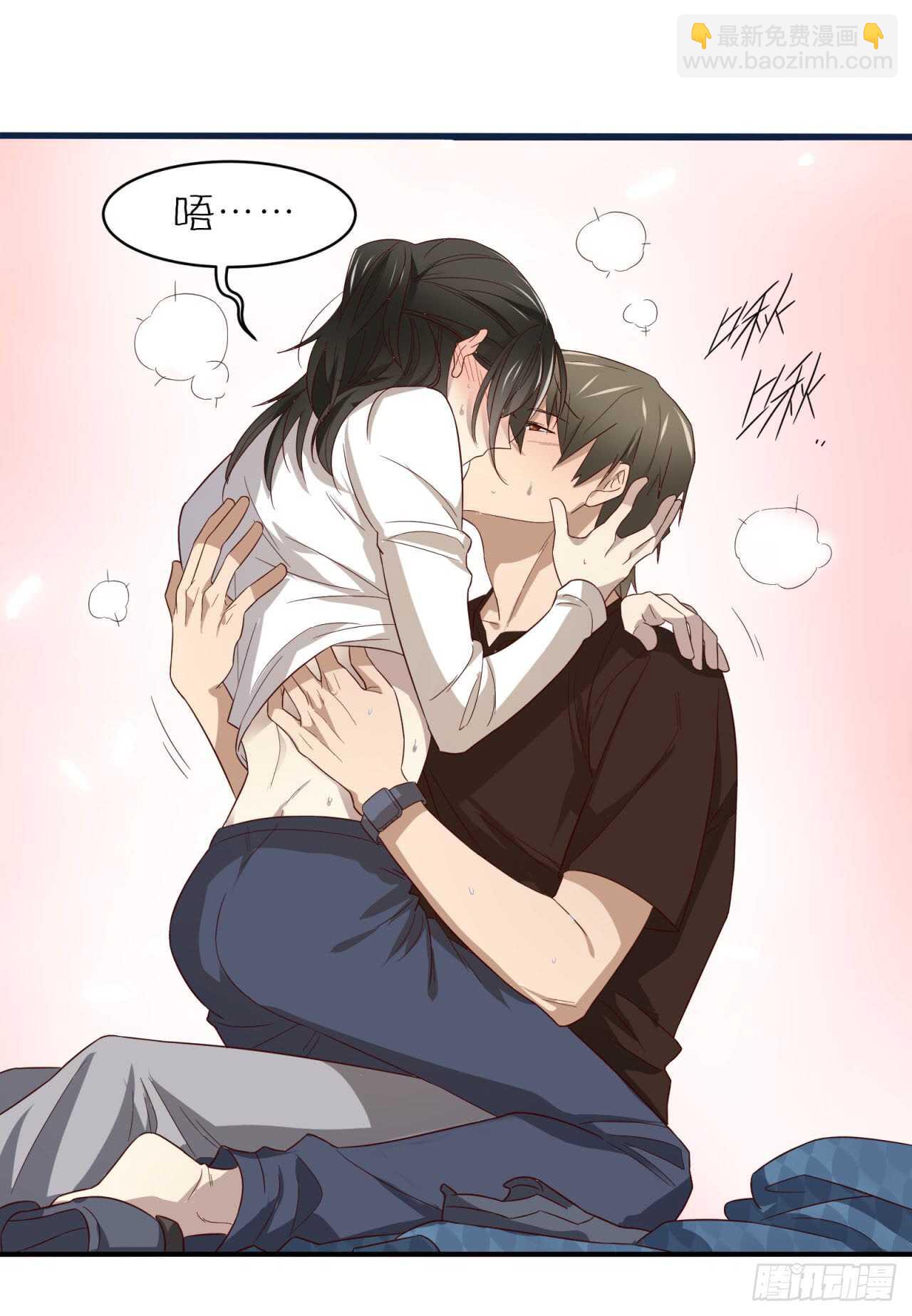 sp番外：蜜月之旅2-第82话