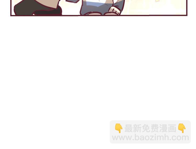 番外：q版小剧场4-14(1/2)-第38话