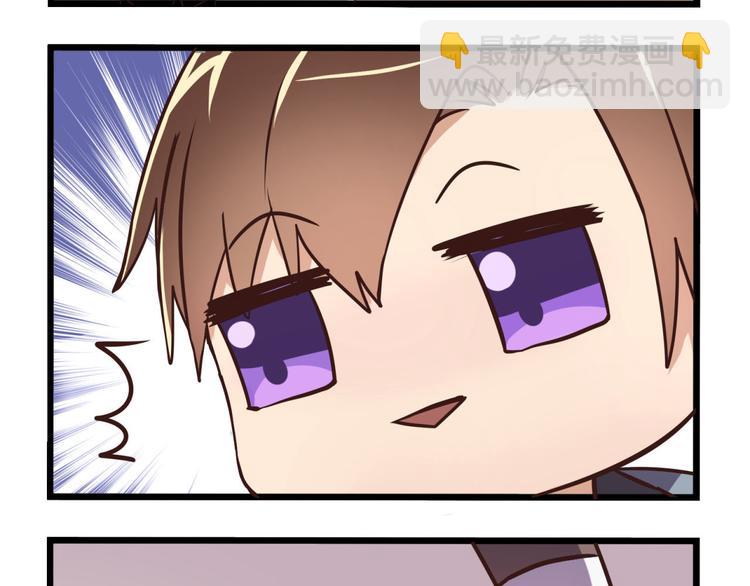 番外：q版小剧场4-14(1/2)-第38话